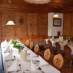 Отель Rissbacher 3*